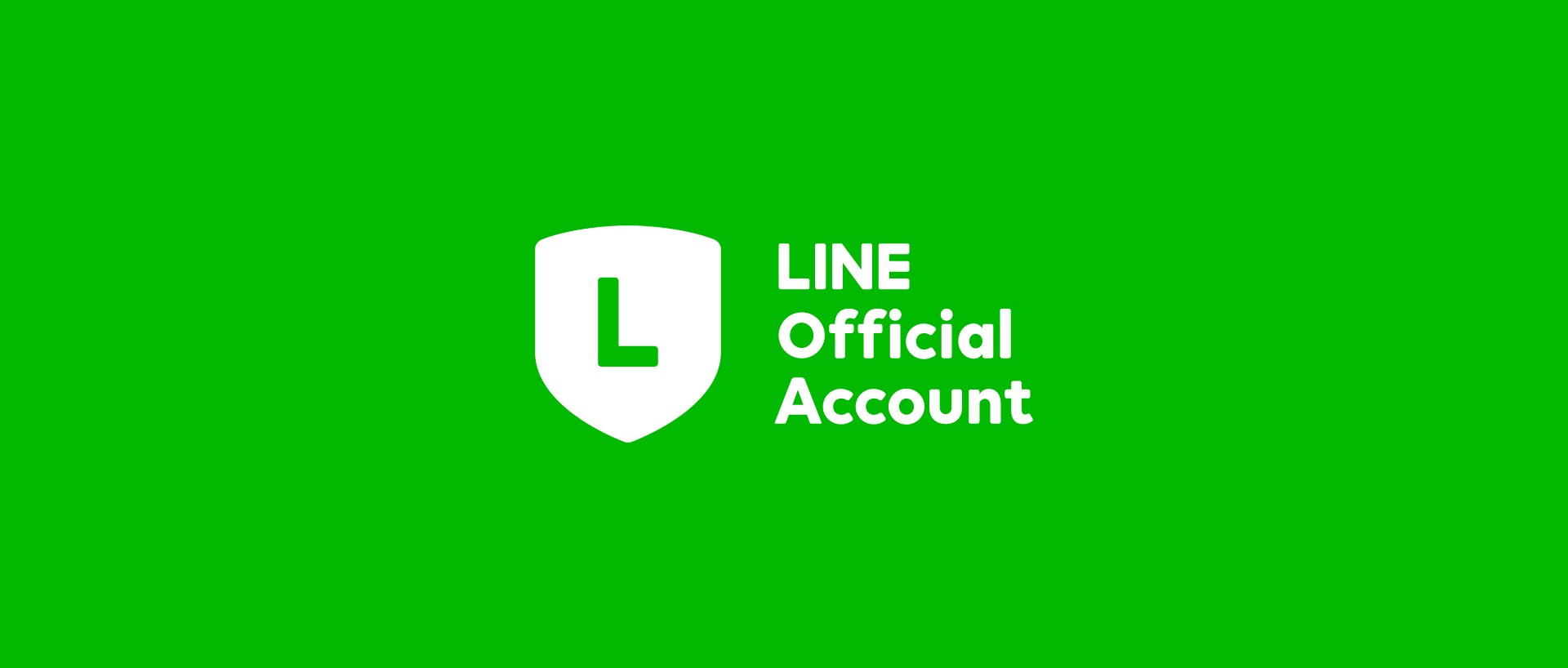 LINE Official Account ข้อดีที่ต้องรู้! 