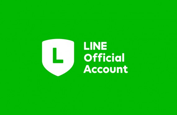./images/blog/รู้จัก LINE Official Account ข้อดีที่ต้องรู้! 