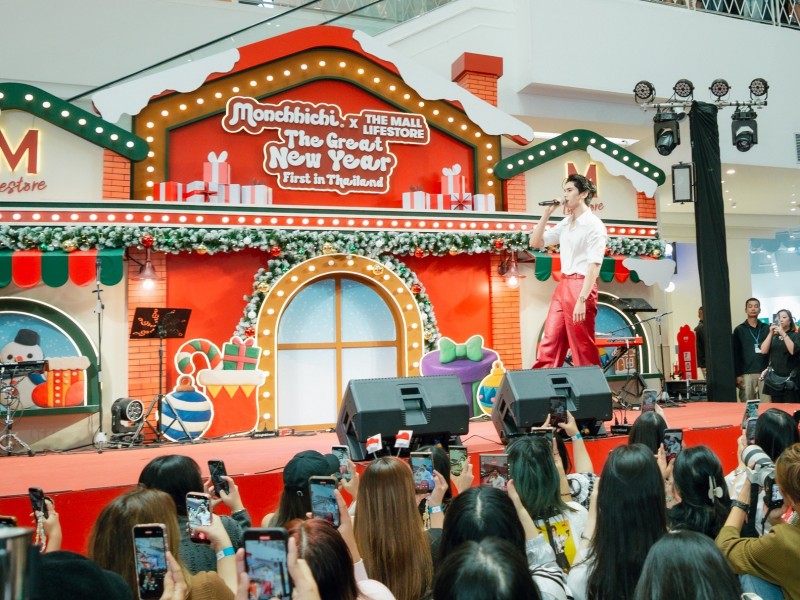 The Mall Lifestore The Great New Year 