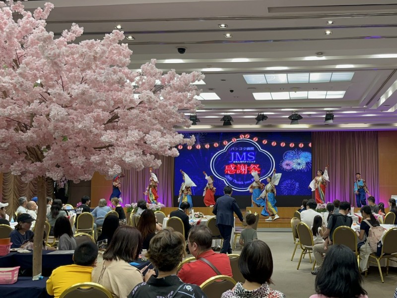 Japanese Medical Services